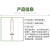 玻璃筒形型漏斗筒形分液滴液漏斗带刻度线标准磨砂口 25/50/100/250/500/1000/20 四氟活塞100ml/24*24