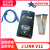 J-LINKV8/V10/V11ARM仿真器SEGGER高速下载J-LINKV9下载器 J LINK V11