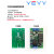 延时时间继电器模块控制通断脉冲触发延时循环定时开关5V12V24V YYC-2S DC67.4V
