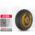森美人 承重滑轮 橡胶单轮子配件万向轮重型实心橡胶脚轮平板推车轮轱辘 6寸重型橡胶单轮 
