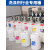 50升60L双口塑料桶 带盖 120斤洗涤剂清洗剂专用桶化工桶密封双口 60L大小口款2.6kg-半透明