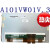 AUO10.1吋友达A101VW01 V.3 V3液晶屏A101VW01 V.0 V0 V1 V.1 触摸屏