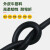筑华工品  电缆盘  一套价 22V50米线