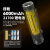 奈特科尔（NITECORE）EDC35高性能5000流明强光手电 应急随身救援手电筒