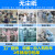 促销cleanroom0609/0606/0604无尘纸白色吸水油工业擦拭纸清洁纸 0604 10*10cm*1200片/包