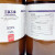 西陇科学（XiLONG SCIENTIFIC）三氯乙烯 AR分析纯  化学试剂CAS：79-01-6  含量99% 500ml/瓶