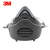 3M面具3200型防尘面罩防尘口罩组合3件套 3700承接座