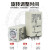 适用 O111ROM 银点通电延时H3Y-2小型时间继电器AC220V/ DC24V/DC12V H3Y-2 30S AC220V