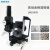 便携式金相显微镜LM20 里博现场金相显微镜材料分析 便携式打磨抛光设备