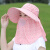 安巧象安巧象 帽子遮脸透气遮阳带面纱款夏季大帽檐防晒帽 樱桃粉色 