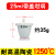 亿普诺 加厚料实验室陶瓷坩埚25 300ml耐高温带盖子  10件起批 25ml带盖 耐高温1250℃ 5天