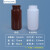 PP塑料瓶广口瓶耐高温样品分装瓶耐酸碱试剂瓶5克100/50ml500毫升 HDPE500ml