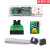 nRF52840Dongle低功耗BLE5.0桌面版nRFConnect外壳USB蓝牙抓包器 Dongle+转接板+排线