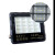 贝工 LED投光灯 建筑工地照明灯泛光灯广告照明路灯IP65 50W 白光 星光系列 BG-XG-T5