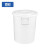 盾牙加厚塑料水桶带盖圆桶食品储水桶蓝白色大容量发酵塑胶桶100L