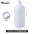 品质PE聚乙烯塑料试剂瓶广口HDPE样品瓶大口取样瓶水 小口2000mL(带内盖) 1个 BK