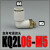 气动快速接头KQ2L04-M5直角弯通外螺纹气管快插L型06-01气动元件 KQ2L06-M5
