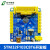 全新STM32F103C8T6开发板STM32F1学习板核心板评估板含例程主芯片 开发板