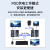 博扬 HDMI-KVM网络延长器60米 HDMI+US网线延长器POC单供电 支持键盘鼠标 HDMI转RJ45延长器EDID BY-EX-HU60