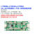 LT30452F3094稳压电源  LT8582升压双电源    VIOC压差跟踪功能 默认