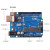 UNO-R3开发板官方版 ATmega328P单片机模块 兼容arduino UNO R3亚克力透明外壳