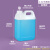 佳叶2.5L方桶-半透明色配透气盖塑料桶方形桶墨罐防胀气防潮塑料桶 S