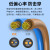 胜为（shengwei）电线电缆RVVP2芯1.5平方带屏蔽铜电线 国标电源信号工程护套线黑色200米 CRVVP150