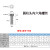 工百利 M3M4M5M6M8正宗304不锈钢内六角螺丝钉圆柱头杯头螺栓 M4*10（20只） 