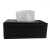 海斯迪克 欧式皮革纸巾盒 办公室客厅酒店饭店餐厅pu皮质大号抽纸盒 黑色 HKTA-18