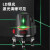 得力 LD绿光线水平仪激光红外线高精度投线仪标线仪打线仪 DL332405 LD5线