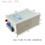 调光玻璃膜电源控制器调光膜设备变压器电控玻璃电源 工程款 48V2 60V/200W(含遥控) 15面积20