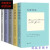 【雨则图书】【全新现货】与神对话全套三册 唐纳德沃尔什 智慧人生哲学励志 全套5本 全套5本 与神对话2