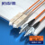 柏森德 光纤跳线 ST-SC 多模双芯 橙色 15m BSD-MF62.5-STC15