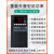 变频器1.5/2.2/3/4/5.5/7.5/11/15/18.5/22/30/37KW三 迷你型变频器 0.75KW380V