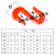 永派起重S钩S型吊钩双向钩起重合金勾吊车S钩子索具开口挂钩双钩货钩 2吨国标