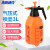 海斯迪克 气压式喷壶 塑胶洒水壶 喷水壶清洁工具 橙红3L HKZ-122