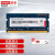 适用ThinkPad X230 X240 E450 T550笔记本内存条三代DDR3加速拓展卡 DDR3/DDR3L 4G（向下兼容1333）  K4450/M40-70/M40-35