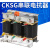 索莫三相串联电抗器CKSG-2.1/0.45-7%电容专用谐波补偿滤波器 CKSG-4.2/0.45-6% 电容70Kvar