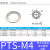 欧标铝型材T型滑块螺母单双孔加长螺母条PTNM4/M5工业铝型材配件 PTS-M4/5/6 双齿平垫