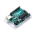 【精选好货】Arduino UNO R3开发板原装扩展板套件教程 进口意大利主板(送克力板)