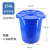 兰诗（LAUTEE）YY-D049 蓝色带盖圆形水桶 150L 工业用大桶