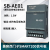 兼容原装200smart扩展模块plc485通讯信号板SB CM01 AM03 AQ02 SB AM04