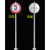 汇特益限速牌 带2.5m立杆 套
