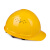 HKNA安全帽工地国标加厚透气领导建筑工程头盔男定制 黄色L99S透气PE