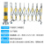 傅帝 伸缩围栏 不锈钢可移动隔离防护栏安全围栏学校幼儿园小区停车场商场栅栏隔离围挡 红色拱门1.1*3m