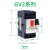 电动机保护马达断路器gv2 ME05C06C07C08C09C10C16C32C GV3 GV2ME14C 6-10A