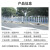 百舸 城市道路护栏 马路隔离锌钢围栏 单立柱0.6m高（单拍不发）