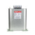自愈式低压电容器BSMJS0.450.410152030并联无功 需要BSMJS 0.4(400V)联系