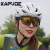 Kapvoe骑行眼镜日夜两用户外运动公路车山地自行车防风变色护目镜 06透明变红-蓝框