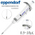 Eppendorf/艾本德单道移液器/整支消毒进口规格齐全1-10ML 原装或国产架子